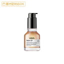 A vtFbVi ZG GNXp[g ^DX RZgCeBbh IC 50ml[loreal professionnel serie expert _[WPA wAIC M ؂ C ی eꔄ Tꔄi]