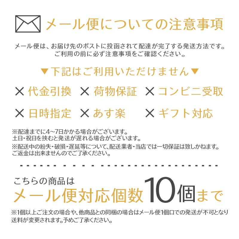 【ガチャを引いてMAX12%】シュウウエムラ アトリエメイド　カスタムケース 1（モノ...