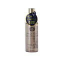 グレースコールブティック ボディミスト バニラブラッシュ&ピオニー 100ml|GRACE COlE BOUTIQUE ボディケア 人気 いい香り いい匂い 人気 ランキング 髪 おすすめ フレグランス 甘い スイート系 ホワイトムスク