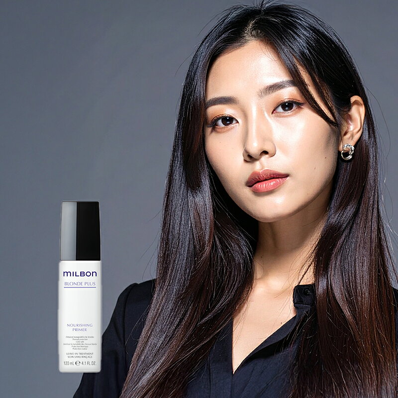 Rakuten - 【ガチャを引いてMAX10%】グローバル ミルボン ナリッシング プライマー 120ml[グローバル ミルボン グローバルミルボン global milbon milbon ナリッシング ナリッシングプライマー プライマー ヘアプラ 送料無料]
