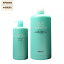 【クーポン対象28日01:59迄】ビューティーエクスペリエンス クレイエステ EX 1000ml 専用空ボトル|beautyexperience moltobene clayesthe ex モルトベーネ クレイエステパック モルトベーネ クレイエステシャンプー 空容器 ボトル 詰め替え 詰替用 選べる 人気