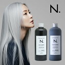 ナプラ N. エヌドット カラー シャンプー Si シルバー 320ml+カラー トリートメント Si シルバー 300g 計2個セット[カラシャン 潤う パサ...