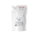 【LINE登録で300円OFF】ナプラ N. エヌドット SHEA トリートメント モイスチャー 650g 詰替用|なめらか シアバター 潤い うるおい セラミド 保湿 ダメージケア しっとり まとまる 水分 指通り フローラル ナチュラル 美容院専売