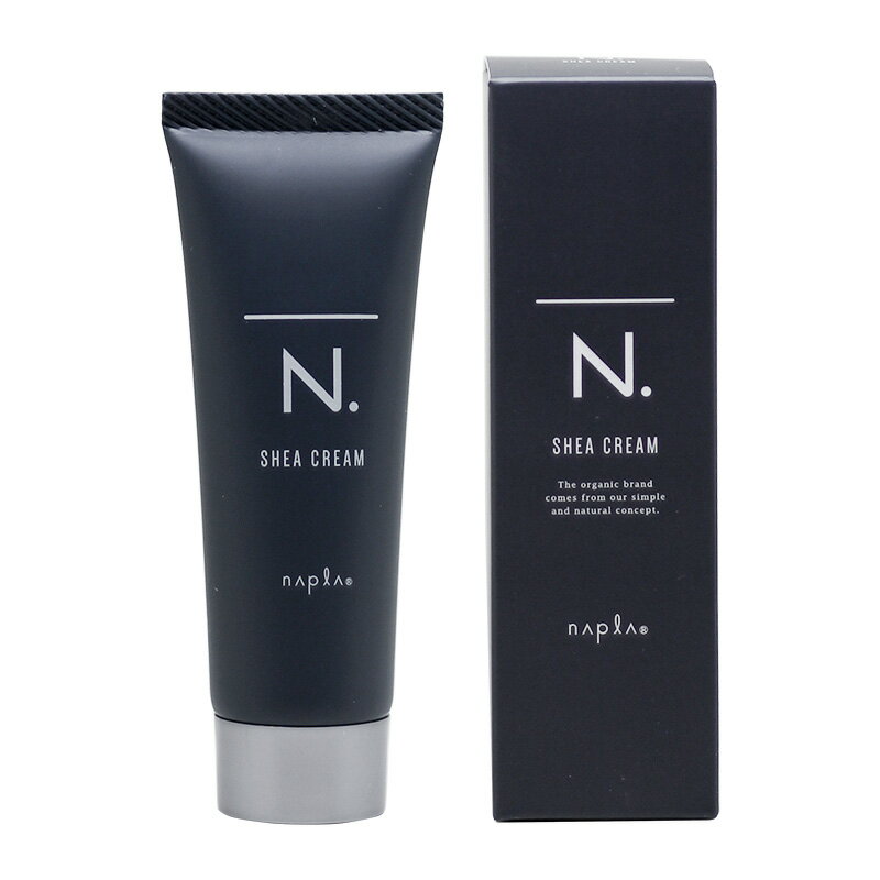 【LINE登録で300円OFF】ナプラ N. エヌドット オム SHEA クリーム 40g[スタイリング ヘア スタイリング スタイル セット メンズ クリーム...