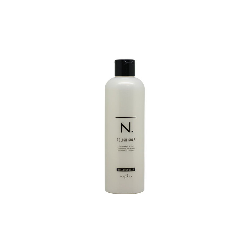 樂天商城 - 【ガチャでMAX10%off】ナプラ N. エヌドット ポリッシュソープ 300ml[N. エヌドット ヘアケア サロン専売 正規品 美容室専売 ホームケア 扱いやすい サロン品質 通販 人気 おすすめ 保湿 補修 艶感]