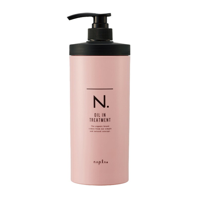 ナプラ N. エヌドット オイルイン トリートメント 650g[Nドット ナプラ nドット napl