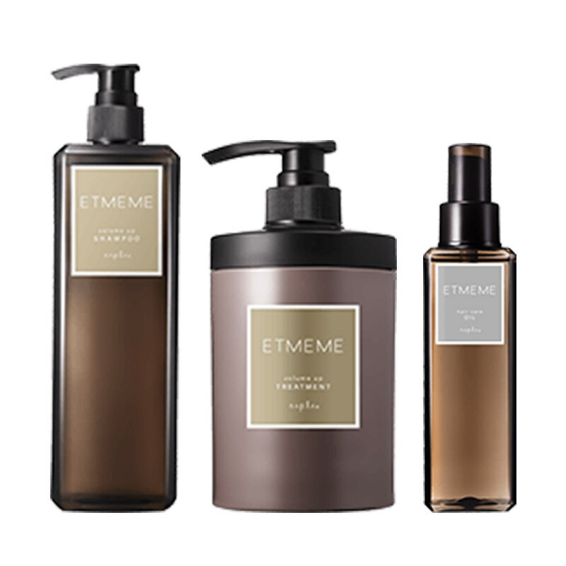 【ガチャを引いてMAX12%】ナプラ エミーム ボリュームアップ シャンプー 500ml + トリートメント 400g + ヘアケアオイル 150ml 計3個セット[エミーム シャンプー ハリコシ サロン専売 セット 美容室専売 ホームケア]