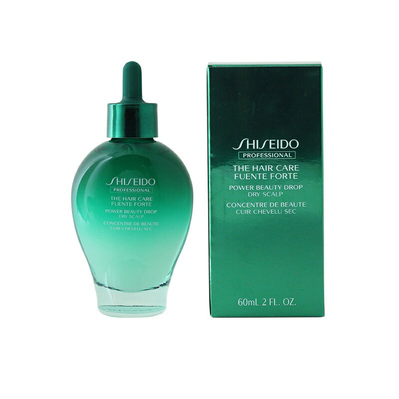 資生堂プロフェッショナル フェンテフォルテ パワービューティードロップ（ドライスカルプ） 60ml|shiseido professional fuente forte ザヘアケア スカルプケアローション エッセンス 頭皮用美容液 頭皮ケア ヘッドスパ