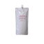 資生堂プロフェッショナル アクアインテンシブ ローション 450ml 詰替用|shiseido professional ザヘアケア 洗い流さないトリートメント 美容室 アウトバス スプレー ミスト 詰め替え【メール便対応1個まで】【あす楽対応】