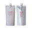 資生堂プロフェッショナル アクアインテンシブ シャンプー 450ml+トリートメント 450g 計2個 詰替用セット|shiseido 詰め替え