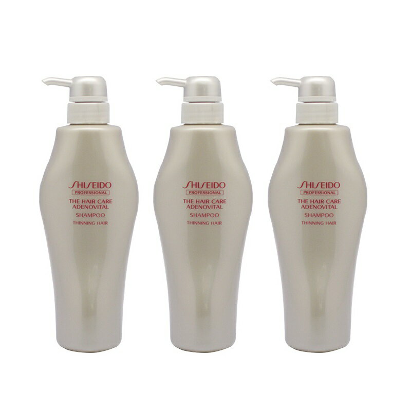 資生堂プロフェッショナル アデノバイタル シャンプー 500ml×3個セット|shiseido professional adenovital ザヘアケア ヘアケア サロン専売 美容室 美容院 美容師 おすすめ 人気 ランキング クチコミ 発毛【送料無料】