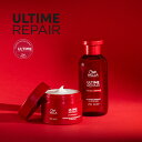 【公式/正規店/限定9%OFFクーポン】正規販売店 WELLA ウエラ アルタイム R シャンプー 250ml 1個 + R インテンス マスク 150ml 1個 計2個セット[アルタイム リペアシャンプー リペアインテンス ウエラ プロフェッショナル 正規品 オフィシャルパートナー(4)