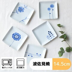 https://thumbnail.image.rakuten.co.jp/@0_mall/h-seed/cabinet/04581450/flowers08/imgrc0083144358.jpg