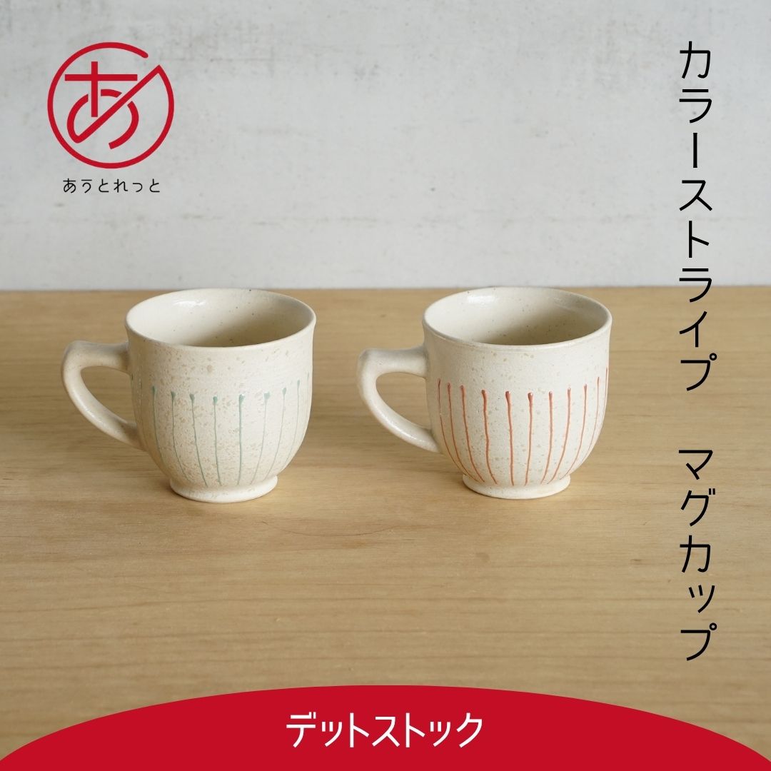 顼ȥ饤סޥåסڤȤäȡ | 1298cm ȥå  B 辰 Ⱥ Ϥ߾ ޥҡ㡡