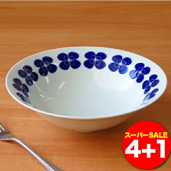 ★ スーパーSALE 期間限定 ★ フラワーリング ボウル(大) 4枚セット (+1枚プレゼント) ｜ 波佐見焼 北欧 食器 器 ボウル 21.5cm 和 和食器 和モダン 可愛い 御祝 内祝 引き出物 贈り物 プレゼント 浜陶[ST]