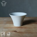 〈IREKO〉白 いれこ碗 (ミニ) / 約φ8×5.5cm ・容量:100cc 浜陶 波佐見焼 はさみ焼 和 食器 モダン おしゃれ 料理 贈り物 御祝 プレゼント 日本製 磁器 陶器