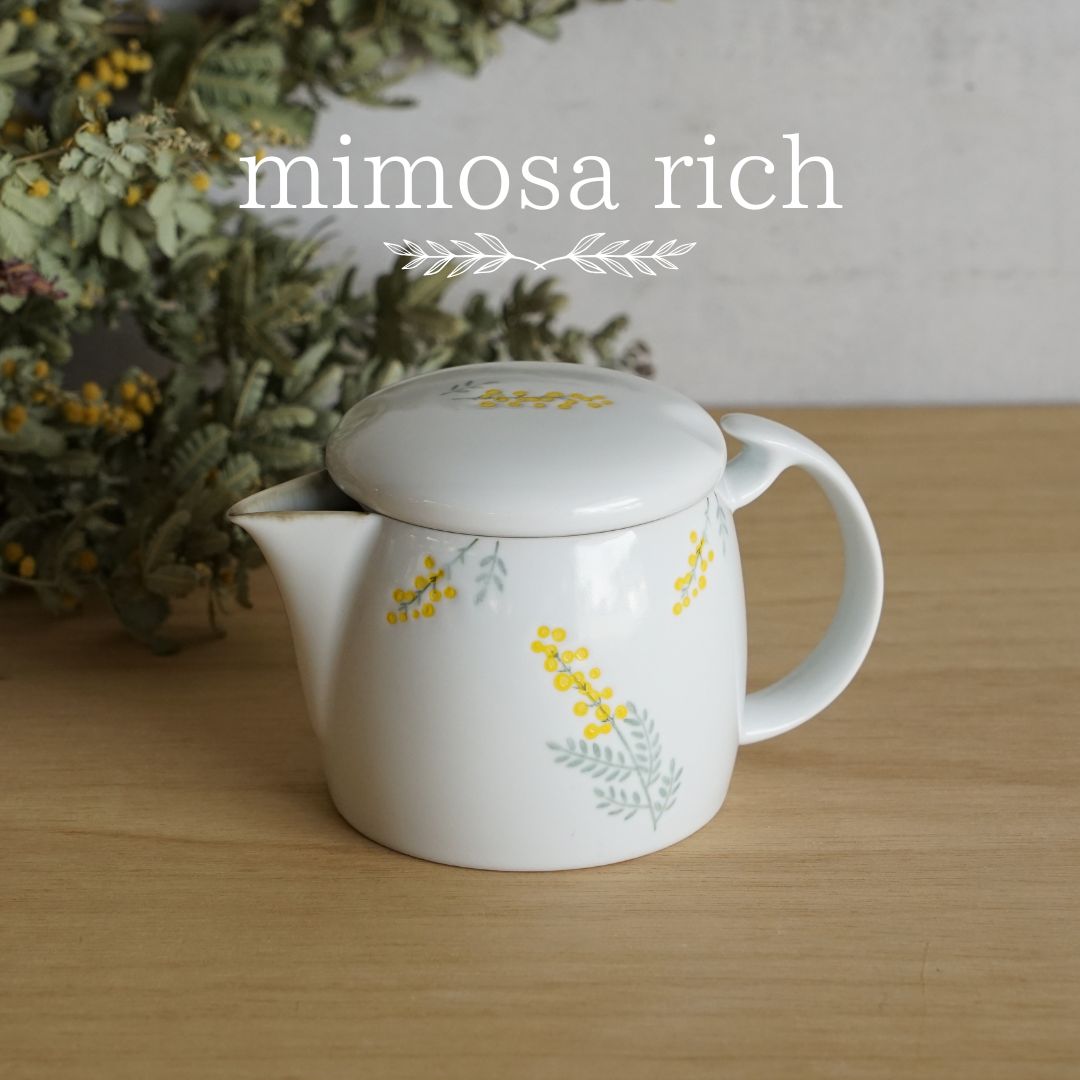 ミモザリッチ Uポット｜ 約17×11×11cm 容量：約570cc 電子レンジ対応 食洗器対応 手描き 磁器 花柄 ミモザ お茶 紅茶プレゼント 贈り物 波佐見焼 フラワー 食器 日本製 長崎県 陶磁器 洋風 欧風 和風 HASAMI