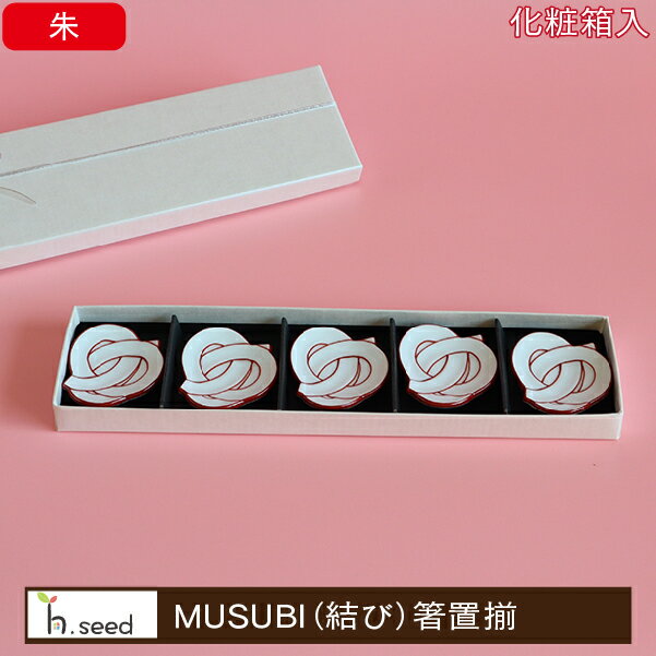 ����Ź������ˤĤ�20%OFF(1/25 23:59�ޤ�)�ۡҥ��եȥ��åȡ�MUSUBI ��� �ʼ��Ȥ��· | �ʲ���Ȣ������ƫ ���� ͭ�ľ� ������ ���渵...