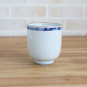 「手描きの器 」唐草地紋 コップ(小) (在庫限りで販売終了) 浜陶 幸祥 日本製 食器 うつわ 和 和モダン 贈り物 プレゼント 御祝 コップ 手描き カップ...