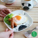 パグ 正角皿 (約16x16x2cm ・約265g )浜陶 福峰 電子レンジ可 食洗器可 オーブン不可 HASAMI 長崎 手描き 和食 日本製 食器 おすすめ...
