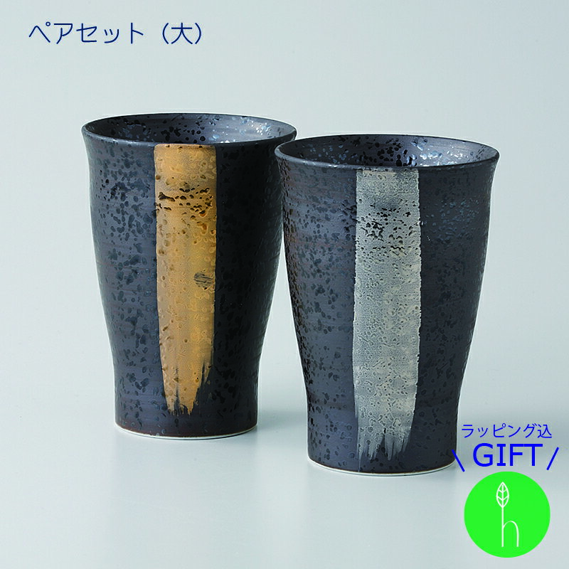 �ҥ��եȥ��åȡӥ����ݺ��ӥ饤�� �ڥ������åȥ��å�(��) | ��ƫ ���� �� ���� ����� ������� �̲� ���� £��ʪ ��� �ץ쥼��� �������� ������ ...