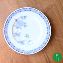 ●ポイント3倍(7/13(日)10:00~7/15(火)23:59)●ボターネ プレート(在庫限り) 長崎 和食器 食器 器 焼き物 和モダン 日本製 保存 食器 おすすめ プレゼント 料理 食卓 プレート 皿 花柄