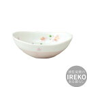 ●ポイント3倍(7/13(日)10:00~7/15(火)23:59)●桜日和 楕円小付(約9.5×7.5×3.5cm) 浜陶 一峰 有田焼 ARITA 和食器 器 和モダン 日本製 食器 おすすめ プレゼント 食卓