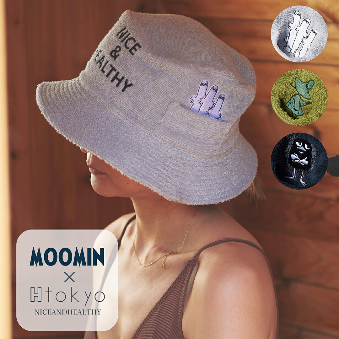 ʥϥå ࡼߥ   äꥵ ˥å  ®  ȱ ᡼ ͵ ʥե ˥˥ ƥ󥭡 ...