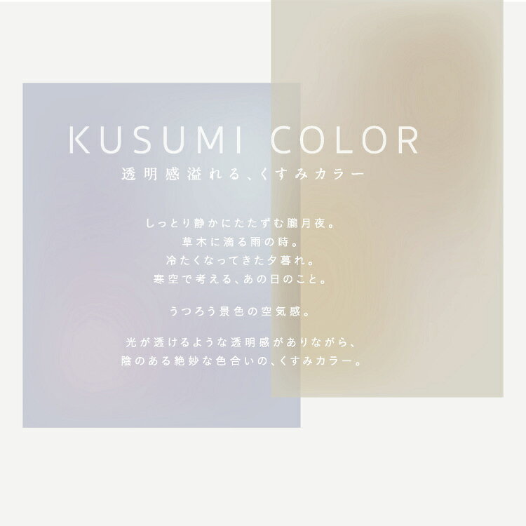 【閉店Saleポイント10倍!!】宝石の雫クリアカラーセット 狭霧 PDC403362 パジコ レジン用着色 各3ml 5本入 UVレジン液 着色剤 アクセサリー作り ハンドメイド 手作り DIY 素材 h-various-10000518 ハンドメイド Various サンプル画像2