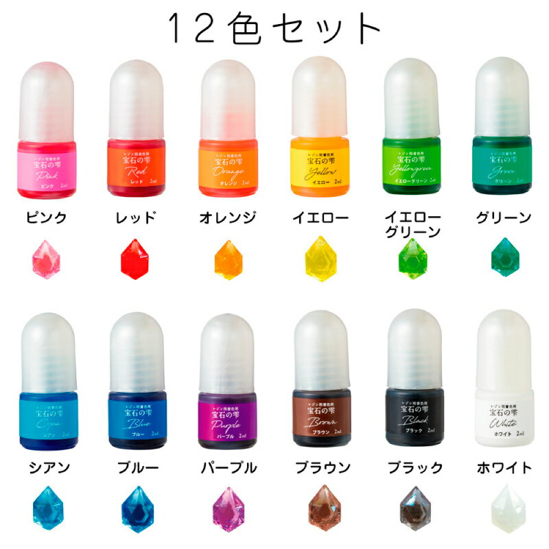 �ڴ��ָ���ݥ����5��!!�����Фμ� ����12�����å� 403295 ��2ml��12���� 12�� �쥸�������忧�� �ϥ�ɥᥤ�� ����ե� ����