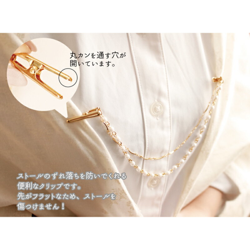 ���ȡ��륯��å� �ե�åȥ���å� 10������ ������� ����С� ��25mm �����夦 ��˥ ���������꡼ �ϥ�ɥᥤ�� ����ե� ƻ�� �����ʻ���