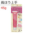 コニシ ボンド 裁ほう上手 裁縫上手 45g #05371 ボンド 通園かばん等の製作 名札 リボン レース付け ズボン スカートのすそ上げ