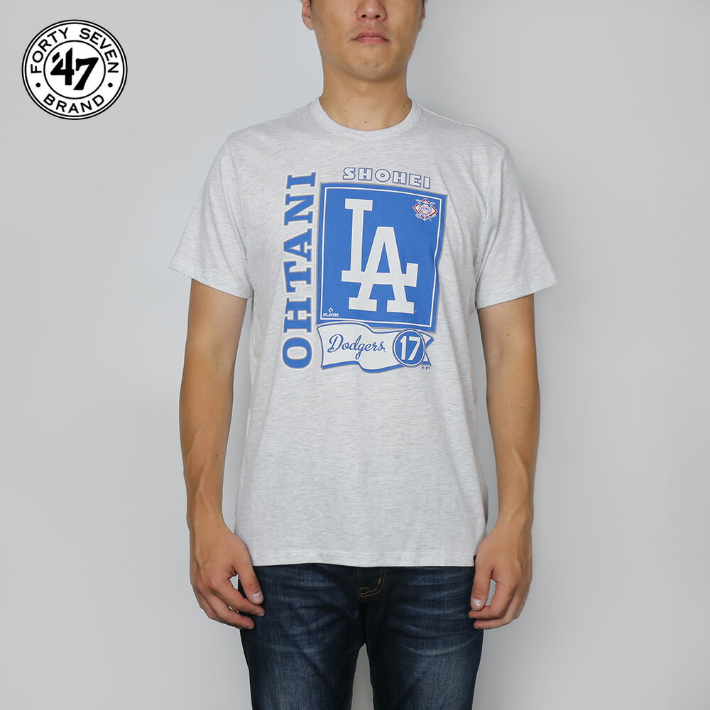 大谷翔平 Tシャツ ドジャーズ 47Brand 47 フォーティーセブン MLB 大谷翔平ユニフォーム 野球ユニフォーム ロサンゼルスドジャース ロサンゼルス ドジャーズ Tシャツ 2024 公式