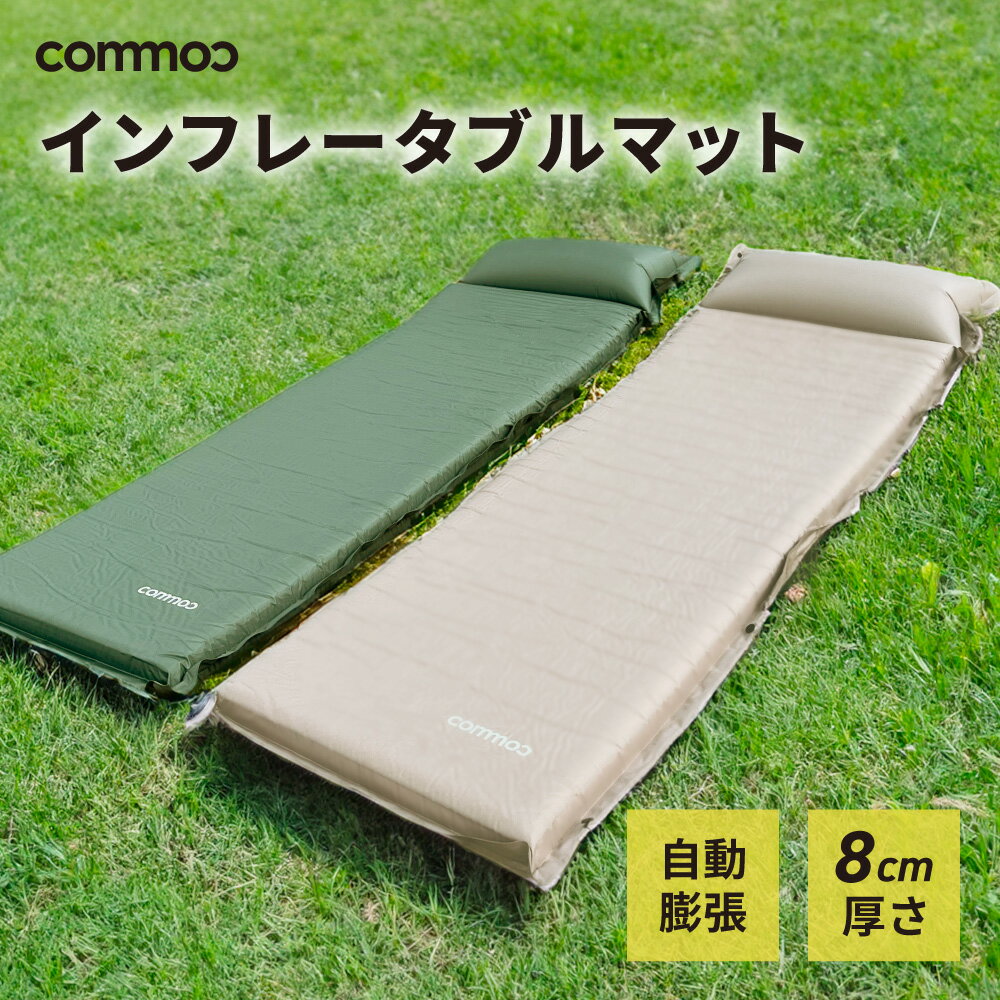 チップウレタン ベースマット 約50×500×500mm DIY用 工作用 スポンジ 日本製 高品質 緩衝材 制振材 防振材 防音材 お昼寝マット 体操マット プレイマット ウレタンチップモールド 5cm 5センチ 50ミリ 50cm 50センチ 500ミリ