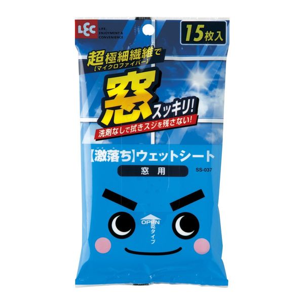レック 激落ちシート 窓用 15枚 窓洗い 窓掃除 ウェットシート 速乾 クリーナー マイクロファイバーのサムネイル