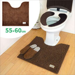 ◎ OKATO オカトー カラーモードプレミアム トイレマット 55×60cm ブラウン トイレマット 無地 銀イオン抗菌 トイレタリー