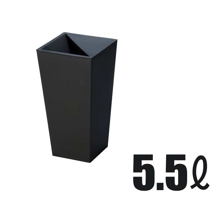 【SALE】 新輝合成 トンボ ユニード カクスS-28 ブラック 5.5L ダストボックス ゴミ箱 隠す 見せない ごみ箱 お洒落 おしゃれ おしゃれ シンプル 角型 スクエア