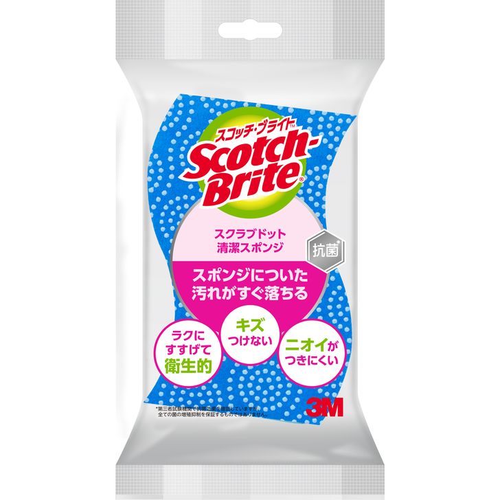 ◇ 3M スコッチ・ブライト スクラブドット 清潔スポンジ ブルー ブルー SDS-02KB 傷つけない 長持ち 落..