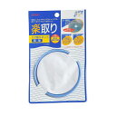 【メール便】 アイセン くず取り 風船 LK062 浮かべるタイプ ホコリ取り 糸くずキャッチ ランドリー用品 洗濯用品