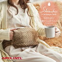 【ポイント5倍】◆APIX アピックス SHIZUKU e湯たんぽベルト BR ブラウン 電気湯たんぽ 蓄熱式 充電式 コードレス ベルトタイプ 冷え対策 温活 フワフワ 暖かい 肩 腰 お腹 繰り返し使える エコ デスクワーク かわいい シンプル 暖房器具