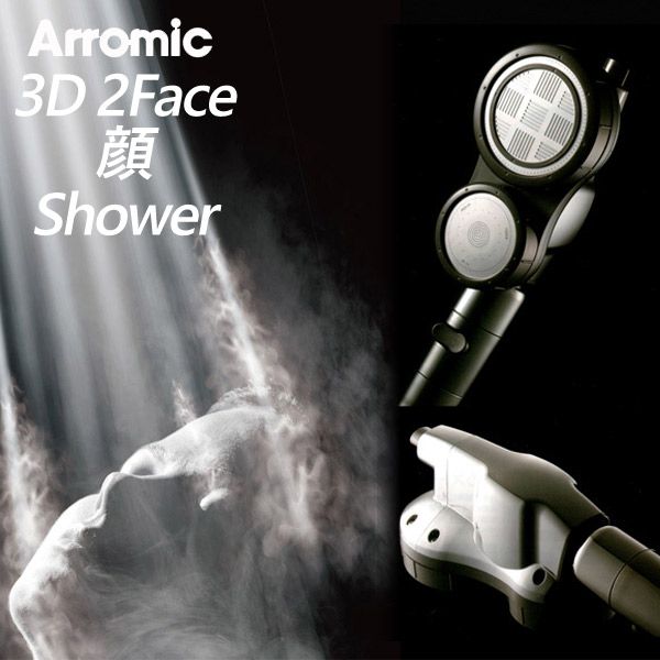 Arromic アラミック 3D2フェイス顔シャワー 3D-C1A シャワーヘッド 浴室 3D おふろ 高級感 高機能 【送料無料】