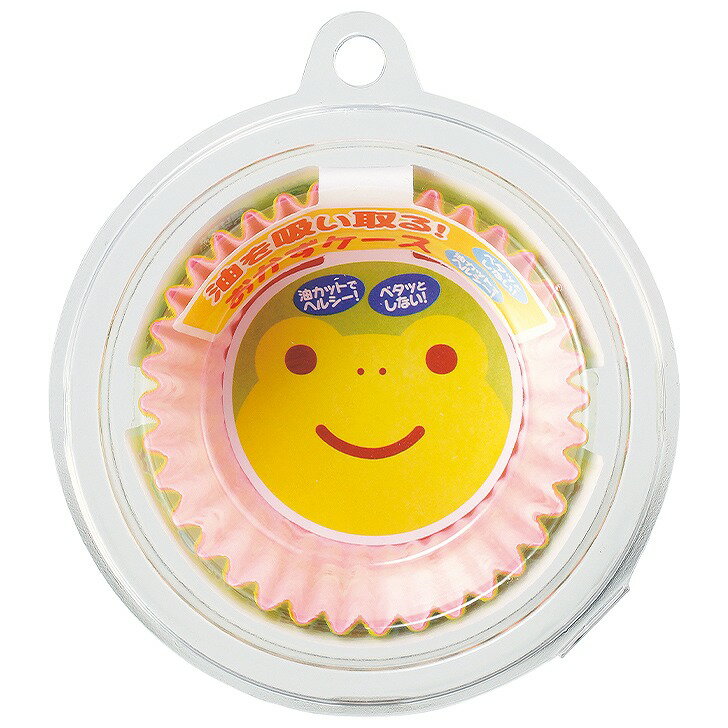 アートナップ どうぶつ 油を吸い取るおかずケース 9号 14P DS-62 使い捨て 油カット アニマル柄 お弁当..