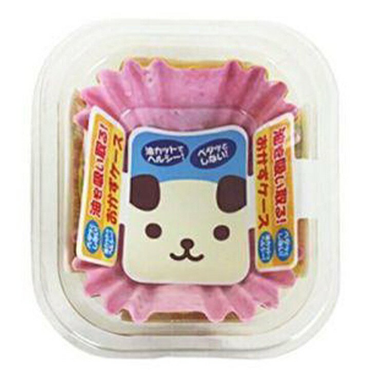 アートナップ どうぶつ 油を吸い取るおかずケース 長四角 12P DS-66 使い捨て 油カット アニマル柄 お..