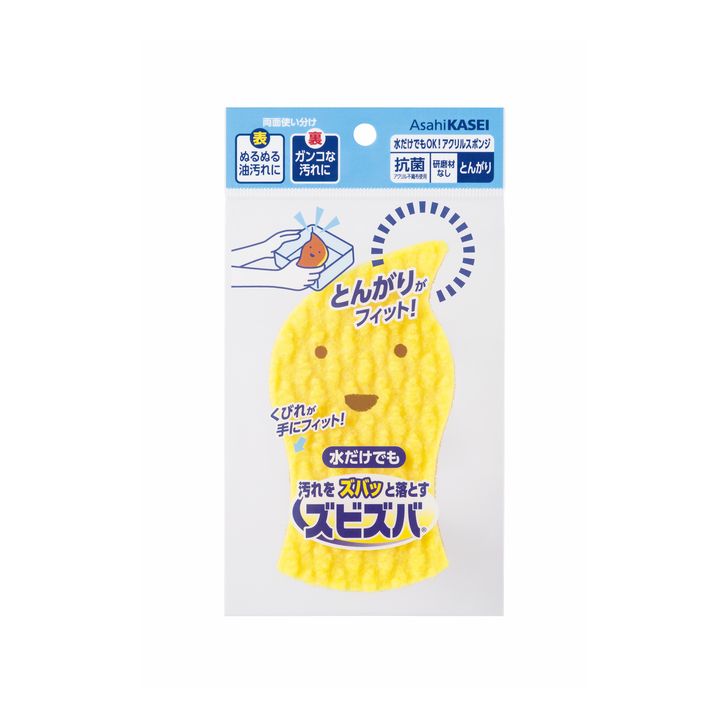 ◇ 旭化成 ズビズバ 水だけでOK！アクリルスポンジとんがり キッチンスポンジ 水だけ 隅々まで 洗いやす..