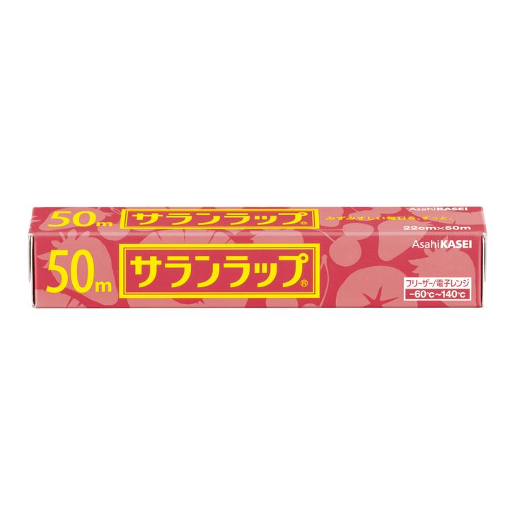 ◇ 旭化成 サランラップ 22cm×50m キッチン キッチングッズ 切りやすい 切れ味抜群 食品ラップ 引越し準備 新生活グッズ 食品保存 便利グッズ レンジ調理 必需品 冷凍食品 キッチンアイテム 新生活 キッチンライフ 子供のお皿 小皿 日用品 消耗品