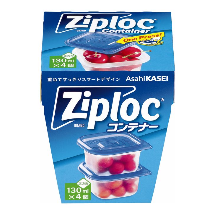 ◇ 旭化成 ジップロック コンテナー正方形 130ml 4個入 キッチン ご飯 ごはん コンテナ タ ...