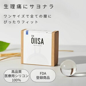 OIISA000disc 524 Хǥ Хå  å ݥ з쥫å ʥץ 鿴 եॱ ɺ  Ĺ ϳˤ 餫 Ŭ   Ķˤ䤵 եƥå ˥꡼ ꥳ󥫥å ݡ ѥꥳ