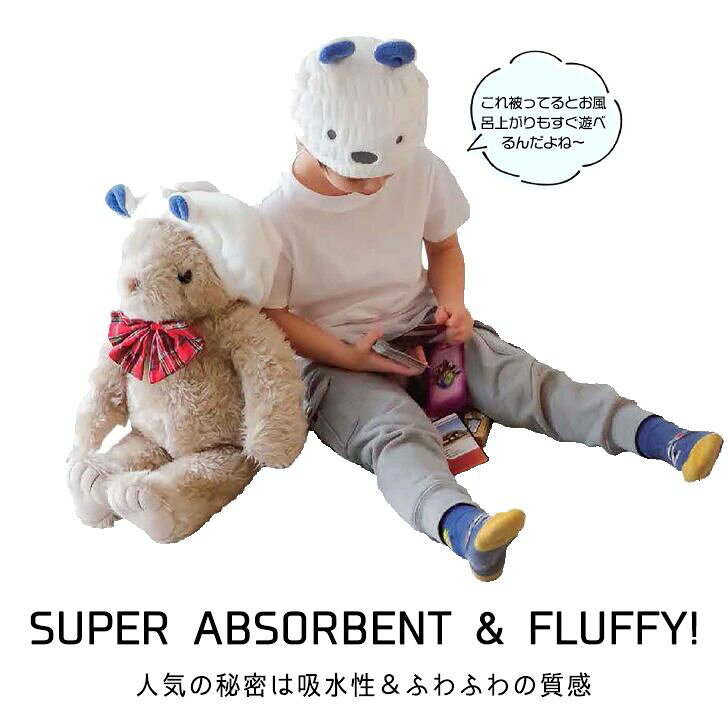 フェザー　シルクで洗う泡シャンプー 300ml