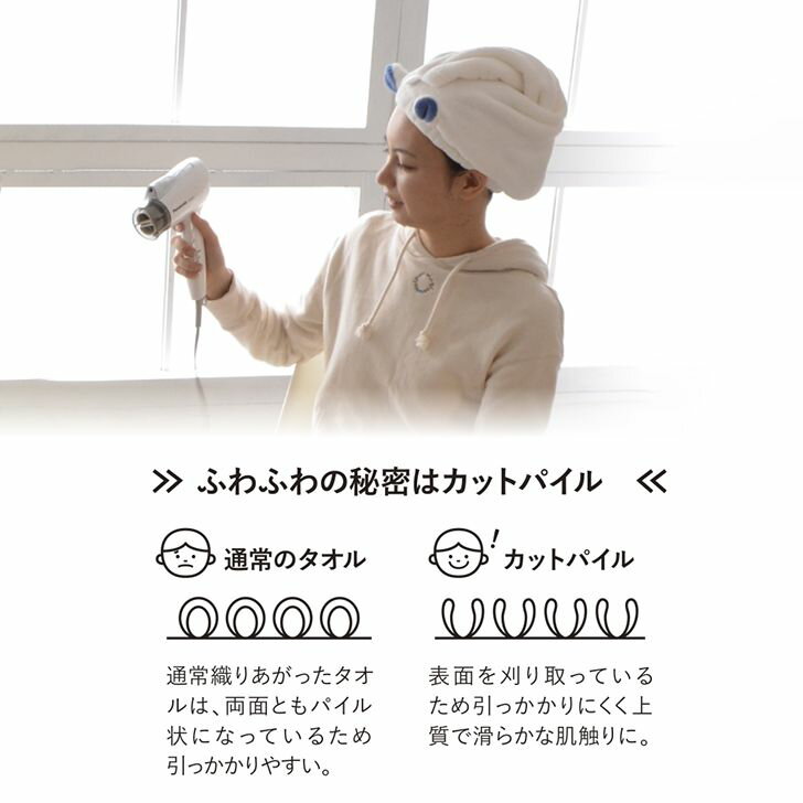 フェザー　シルクで洗う泡シャンプー 300ml