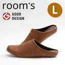 【ポイント5倍】●○ ★ 大一商事 ルームシューズ 【Room's】 Lサイズ (25〜27) キャメル ルームシューズ スリッパ 室内履き 高級感 かっこいい ユニセックス 室内ばき おしゃれ 来客 メンズ レディース オフィス レザー 合皮 無地 シンプル フェイクレザー レザー調(3)